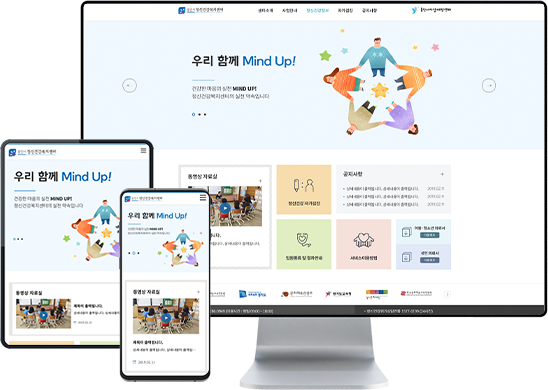 리스트썸네일