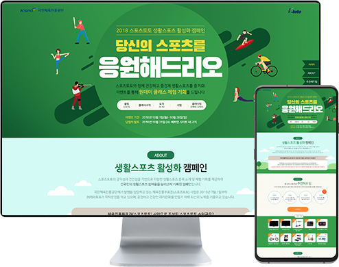 리스트썸네일
