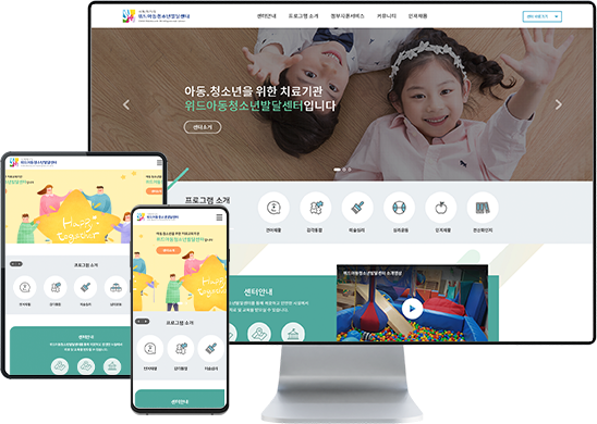 리스트썸네일