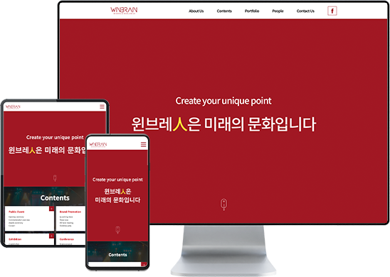 리스트썸네일