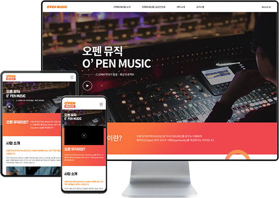 리스트썸네일