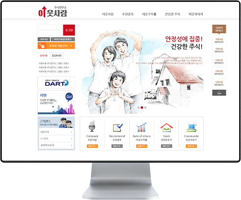 리스트썸네일