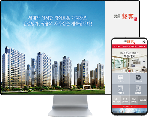 리스트썸네일