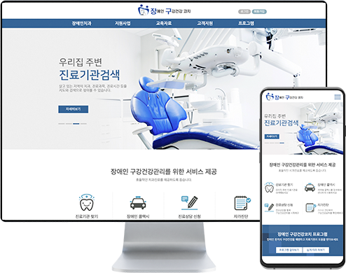 리스트썸네일