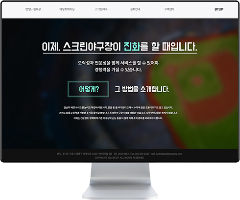 리스트썸네일
