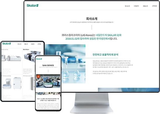 리스트썸네일