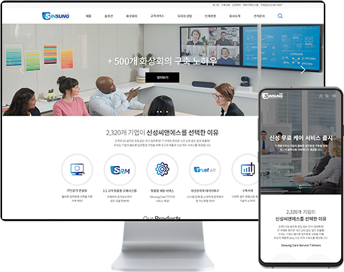 리스트썸네일