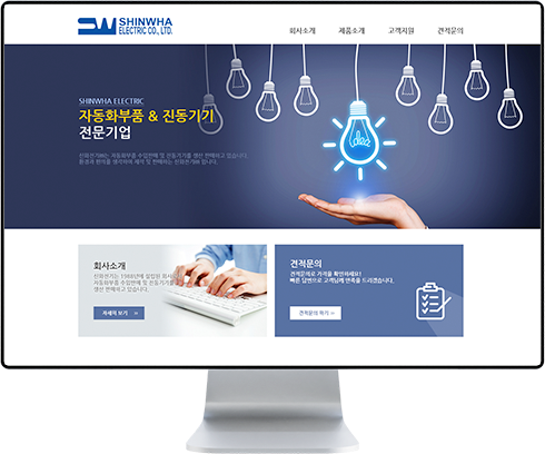 리스트썸네일
