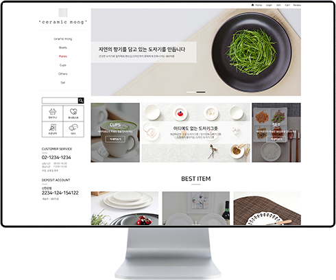 리스트썸네일