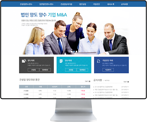 리스트썸네일