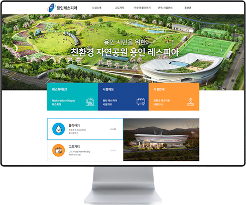 리스트썸네일