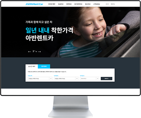 리스트썸네일