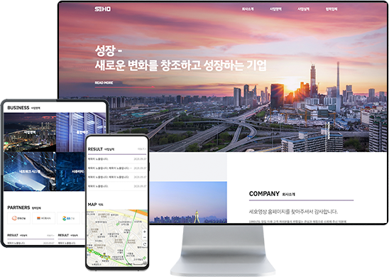 리스트썸네일
