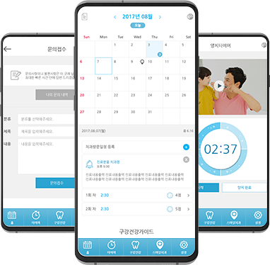 리스트썸네일