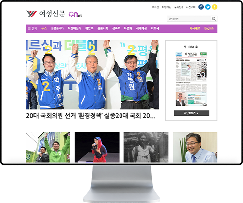 리스트썸네일