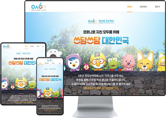 리스트썸네일