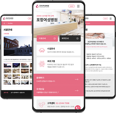 리스트썸네일