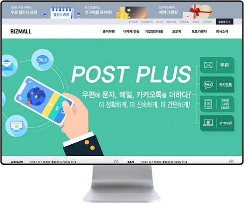 리스트썸네일