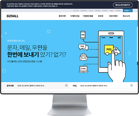 리스트썸네일