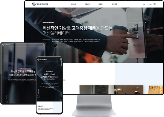 리스트썸네일