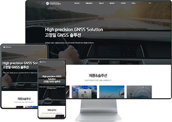 리스트썸네일