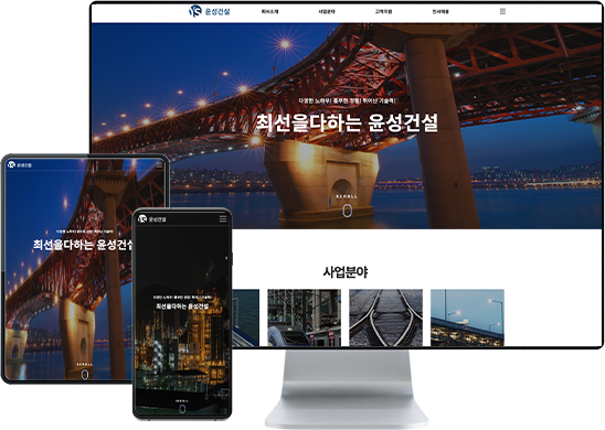 리스트썸네일