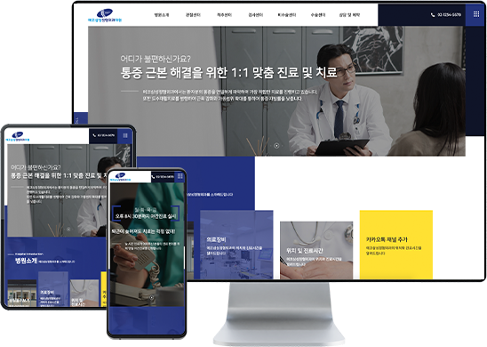 리스트썸네일