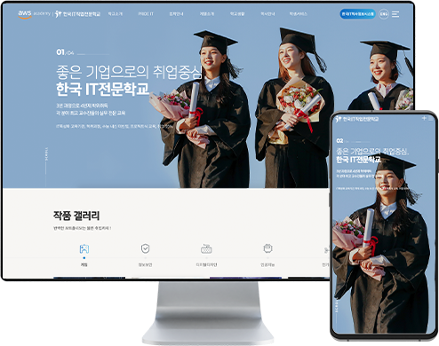 리스트썸네일