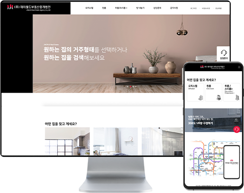 리스트썸네일