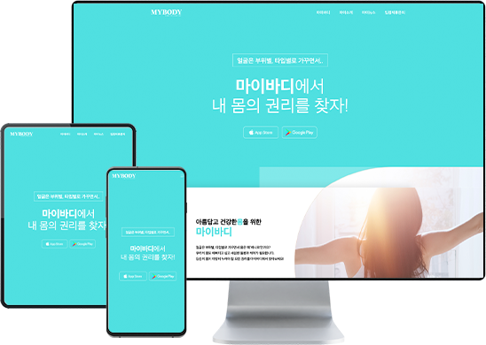 리스트썸네일