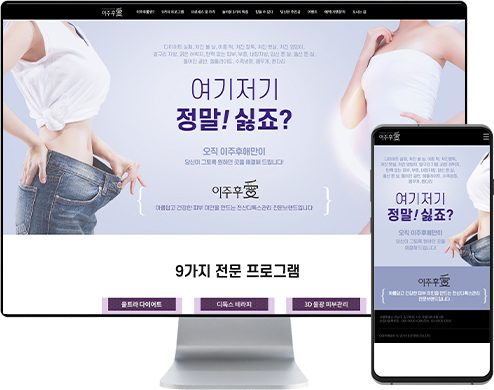 리스트썸네일
