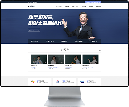 리스트썸네일