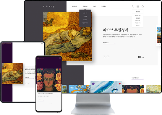 리스트썸네일