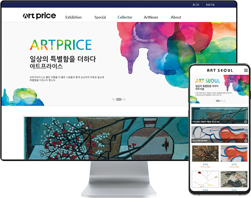 리스트썸네일