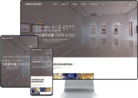 리스트썸네일