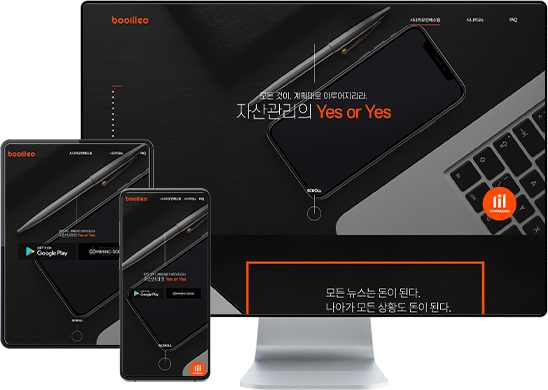 리스트썸네일