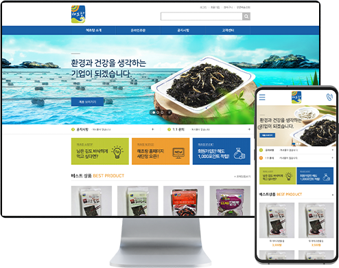 리스트썸네일