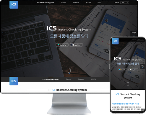 리스트썸네일