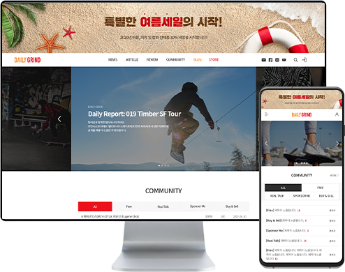 리스트썸네일