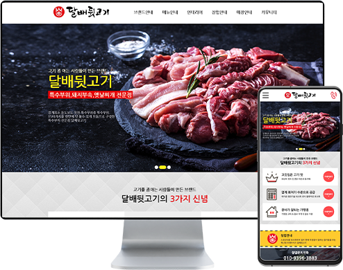 리스트썸네일