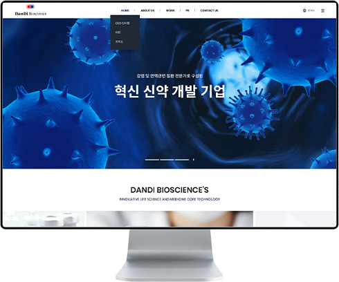 리스트썸네일
