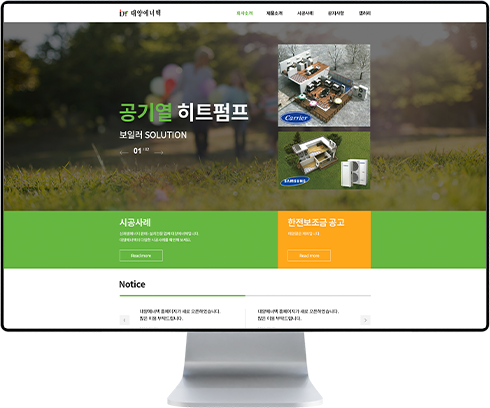 리스트썸네일