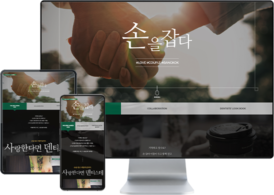 리스트썸네일