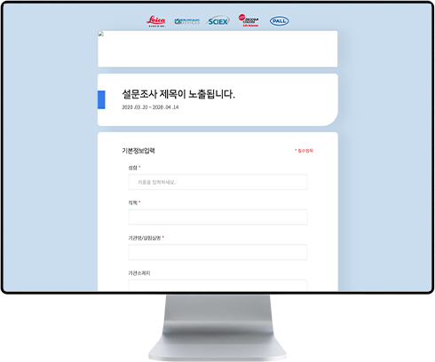 리스트썸네일