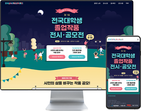 리스트썸네일