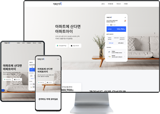 리스트썸네일