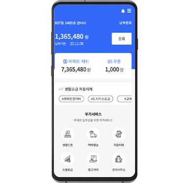 리스트썸네일
