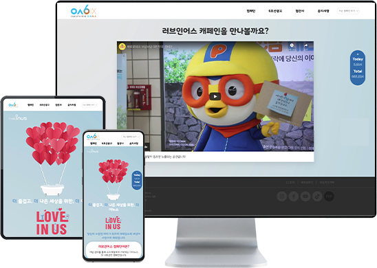 리스트썸네일