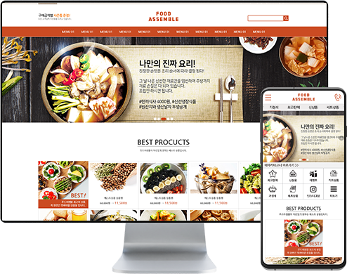 리스트썸네일