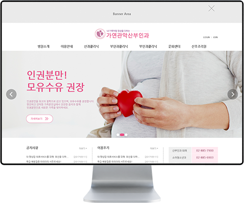 리스트썸네일
